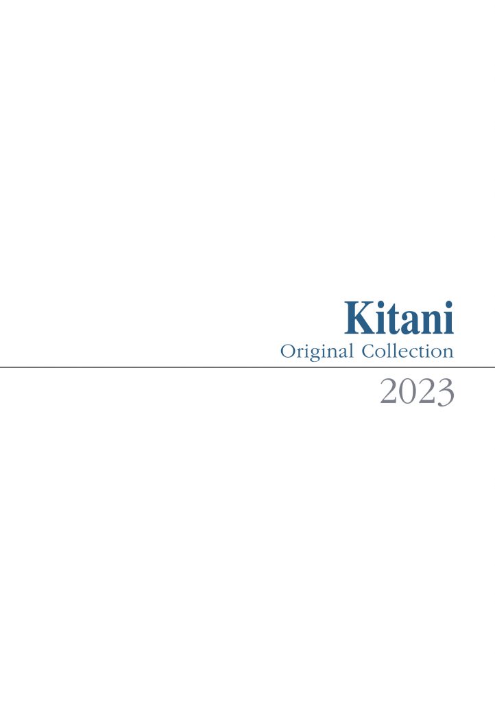 Kitani Original Collectionの表紙