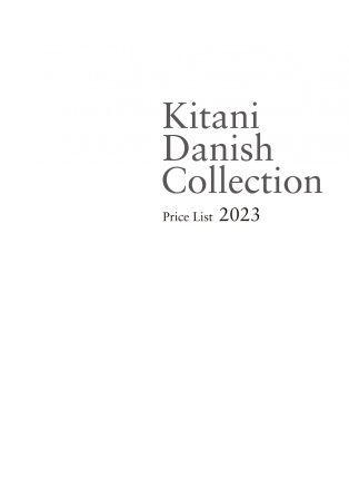 Kitani Danish Collection Price Listの表紙