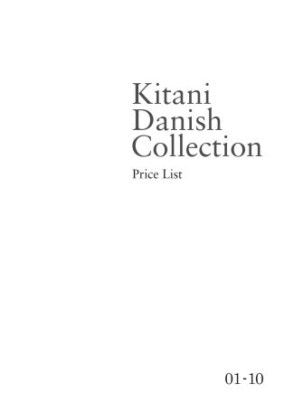 カタログ_Kitani Danish Collection Price List_pages-to-jpg-0001